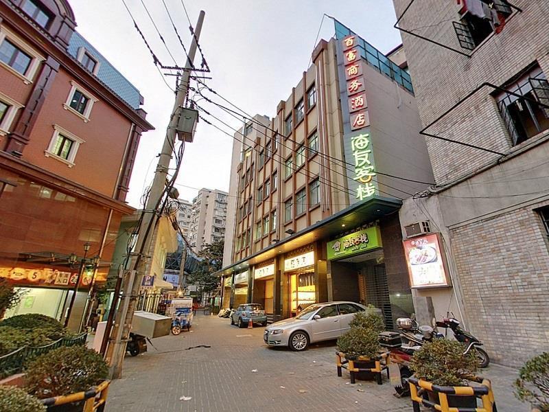Hi Inn Shanghai Jing'An Temple West Exteriör bild